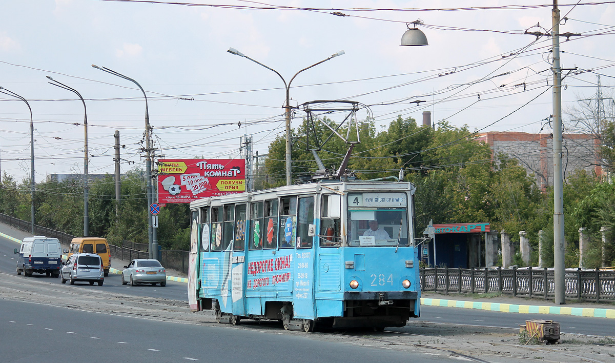 Орск, 71-605 (КТМ-5М3) № 284