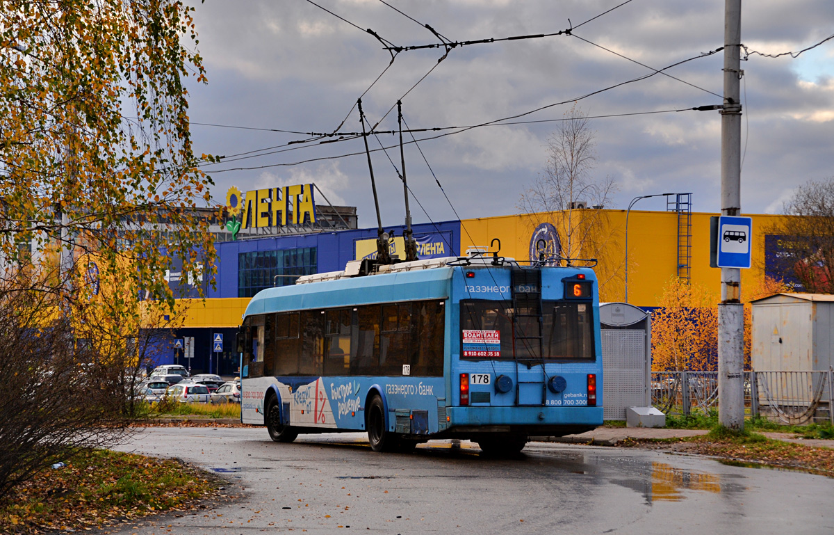 Калуга, БКМ 321 № 178