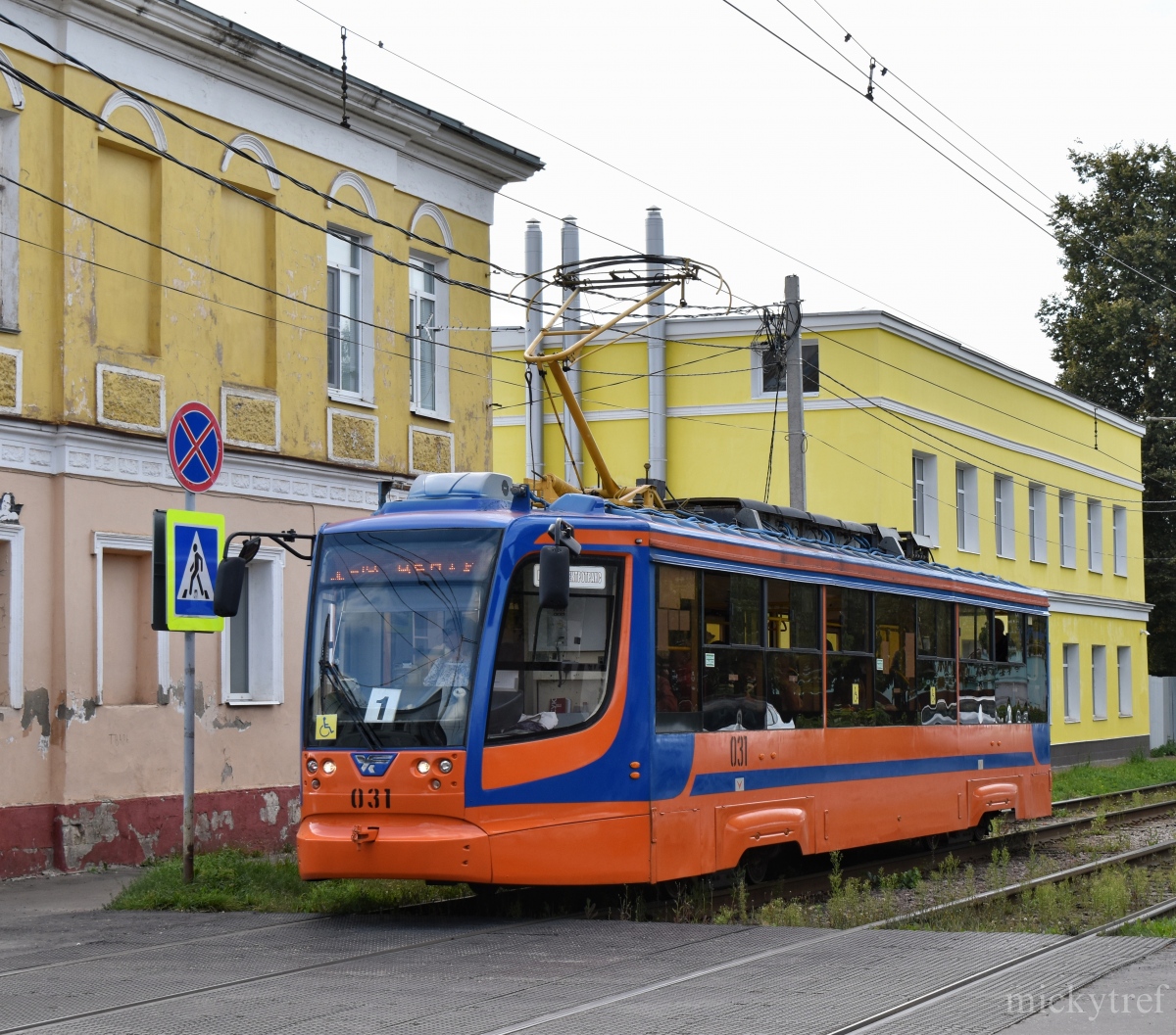 Коломна, 71-623-02 № 031