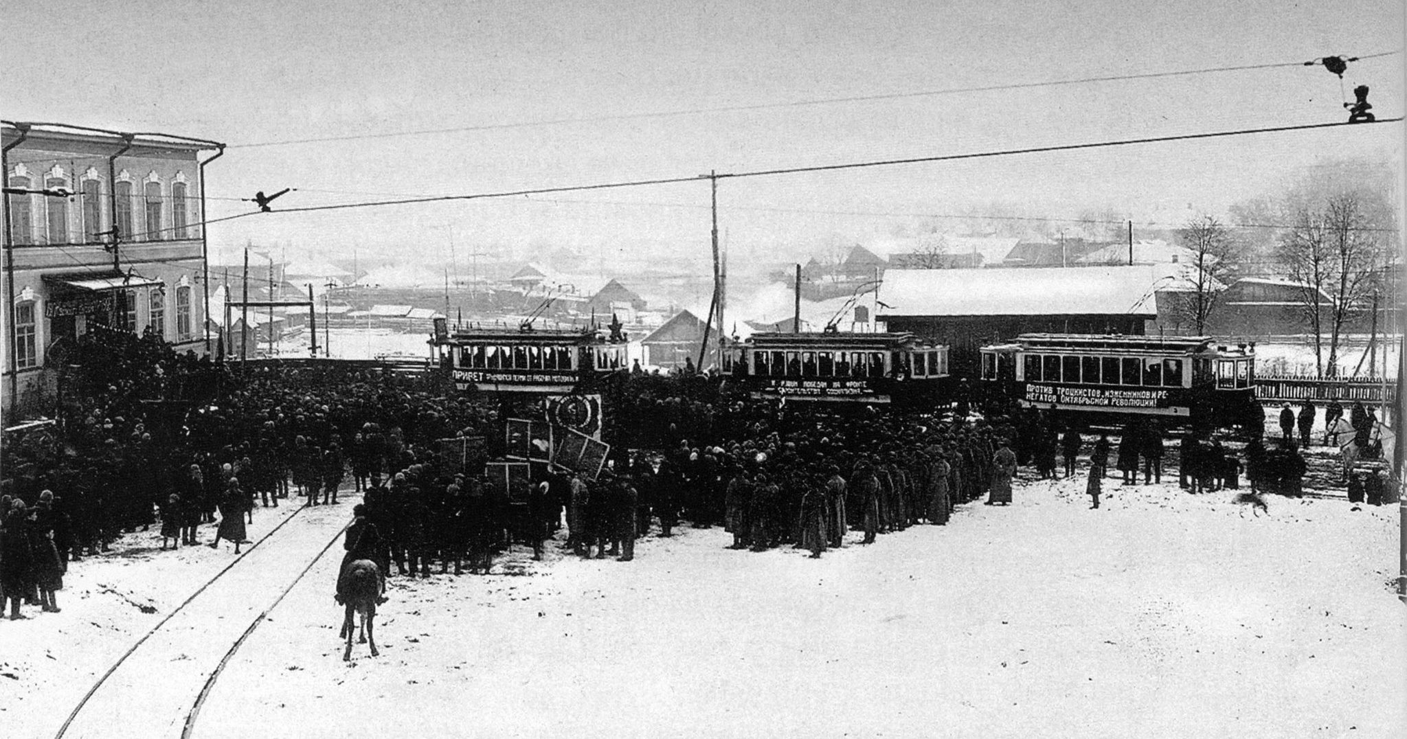 Пермь, Ф (Коломенский) № 2; Пермь, Ф (Коломенский) № 4; Пермь, Ф (Коломенский) № 3; Пермь — Закрытые трамвайные линии; Пермь — Старые фотографии; Пермь — Трамвайные линии и инфраструктура