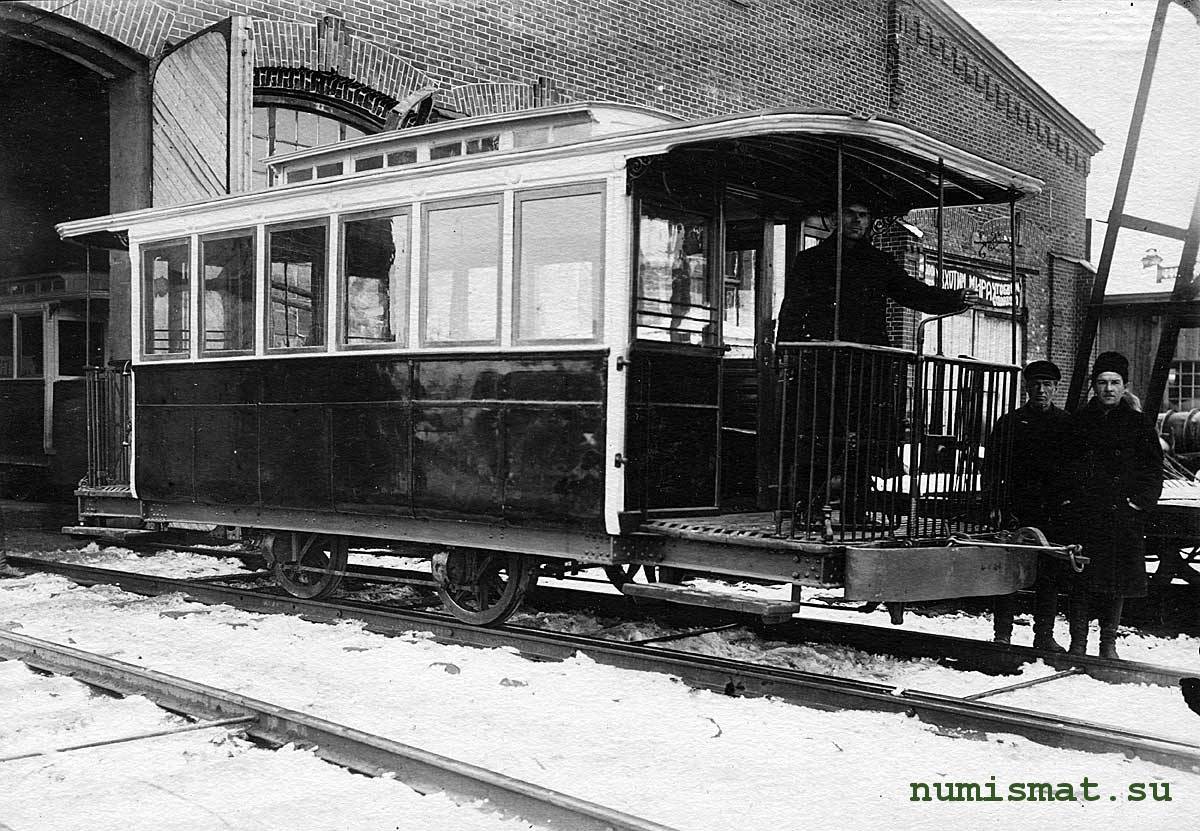Пермь — Старые фотографии; Пермь — Фотоальбом "Сооружение Пермского электрического трамвая 1-й очереди. Май — Октябрь 1929 г."