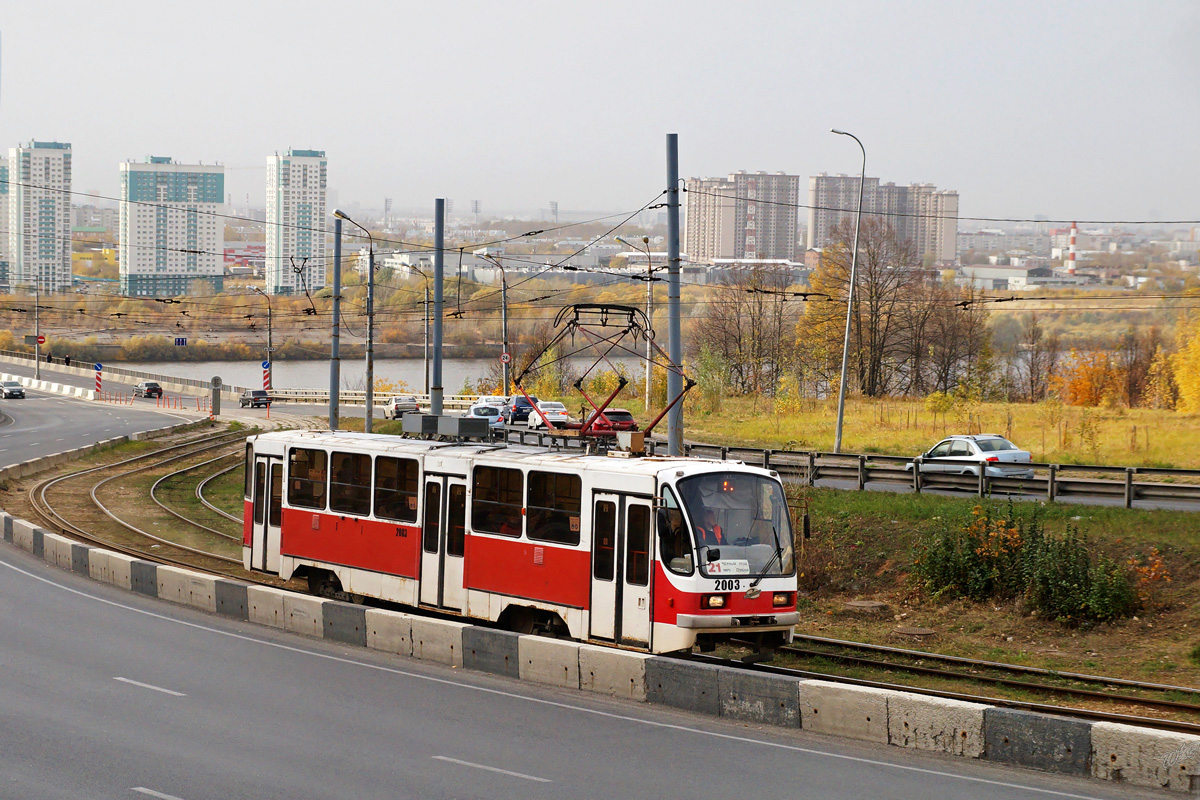 Nižní Novgorod, 71-403 č. 2003