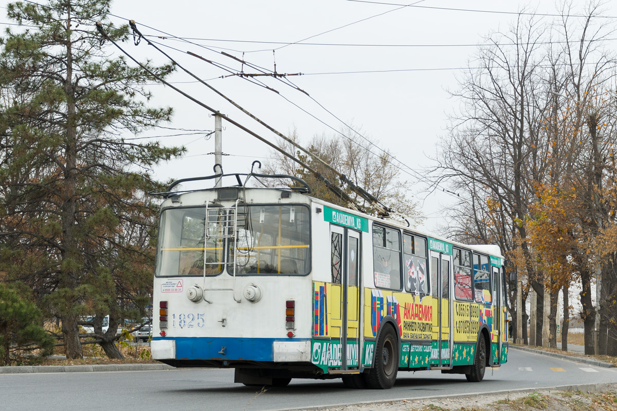 Бишкек, ЗиУ-682Г-016.05 № 1825