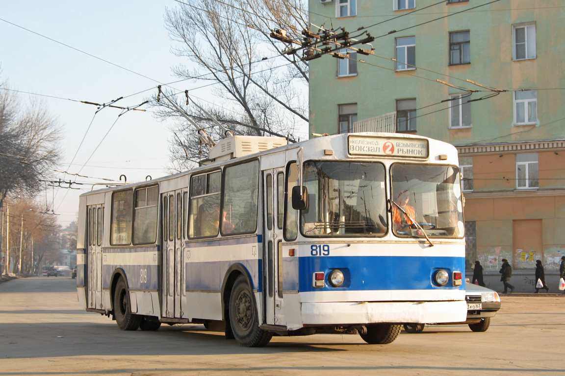 Szamara, ZiU-682V — 819