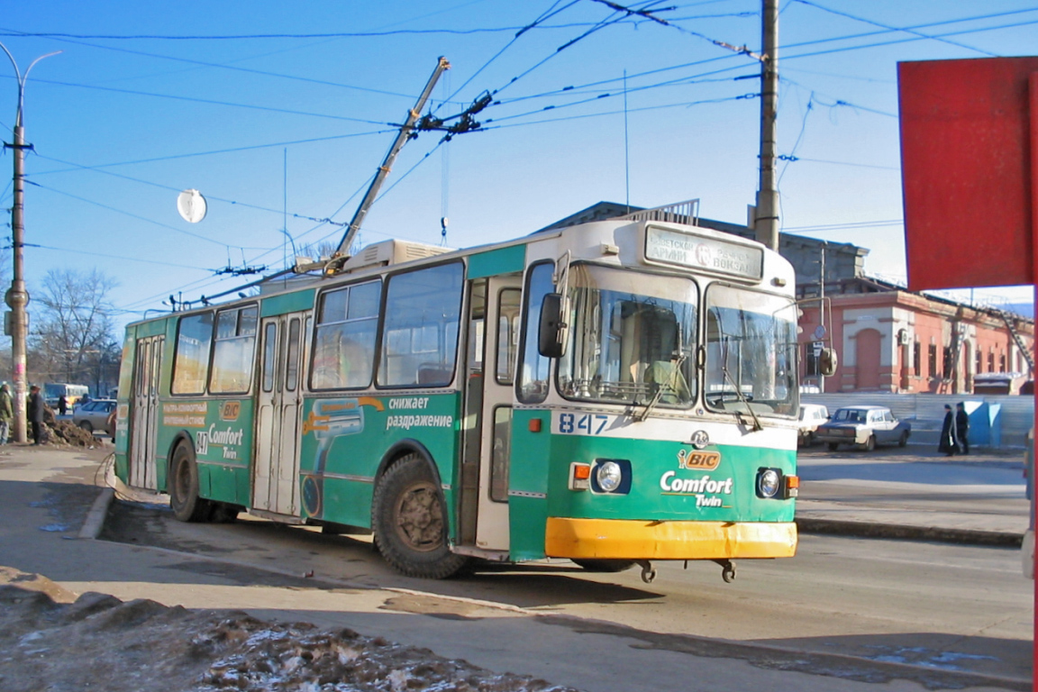 Самара, ЗиУ-682В [В00] № 847; Самара — Конечные станции и кольца (троллейбус)