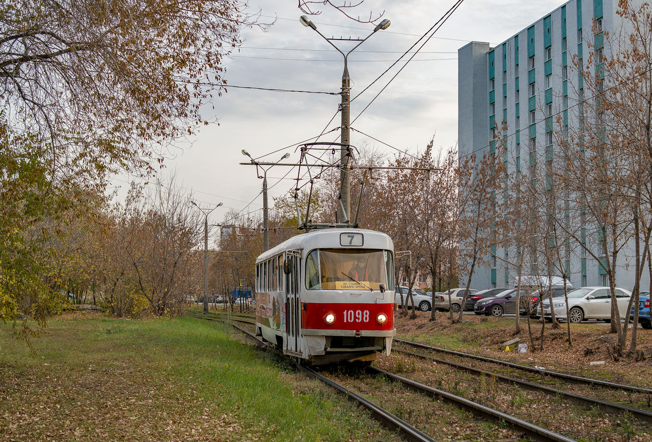 Самара, Tatra T3SU (двухдверная) № 1098