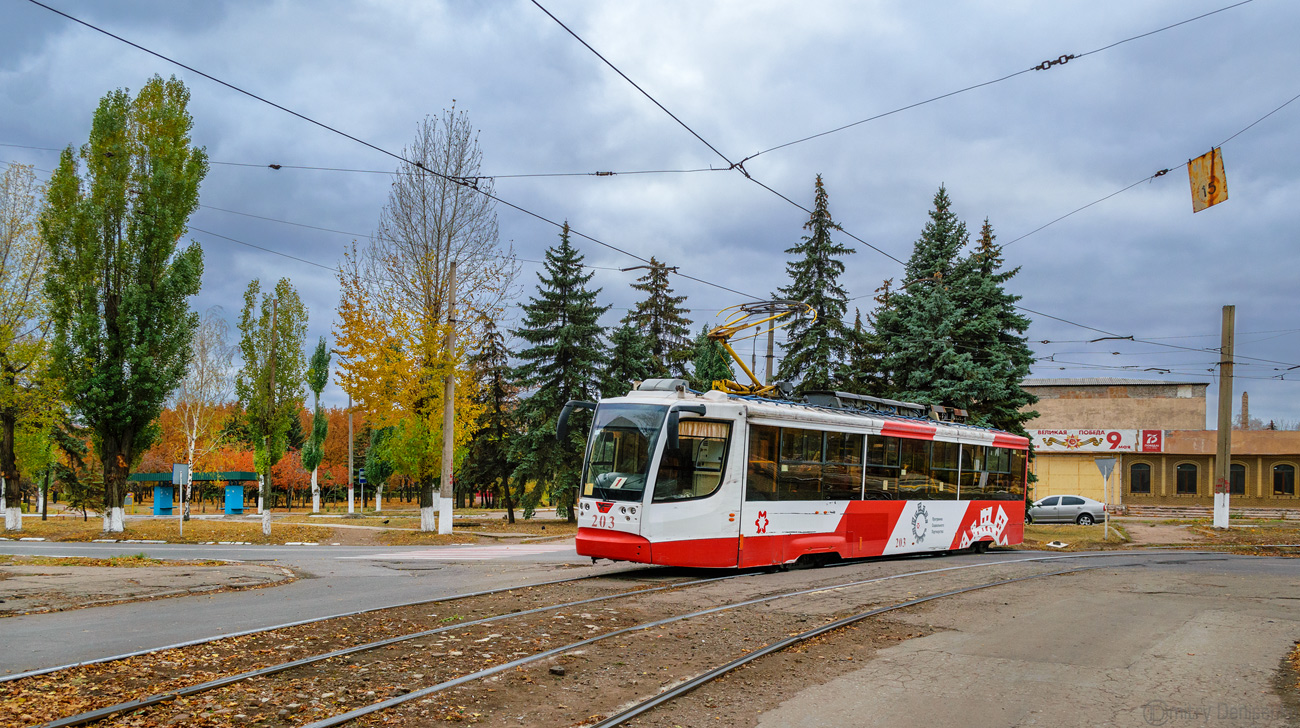 Енакиево, 71-623-02 № 203