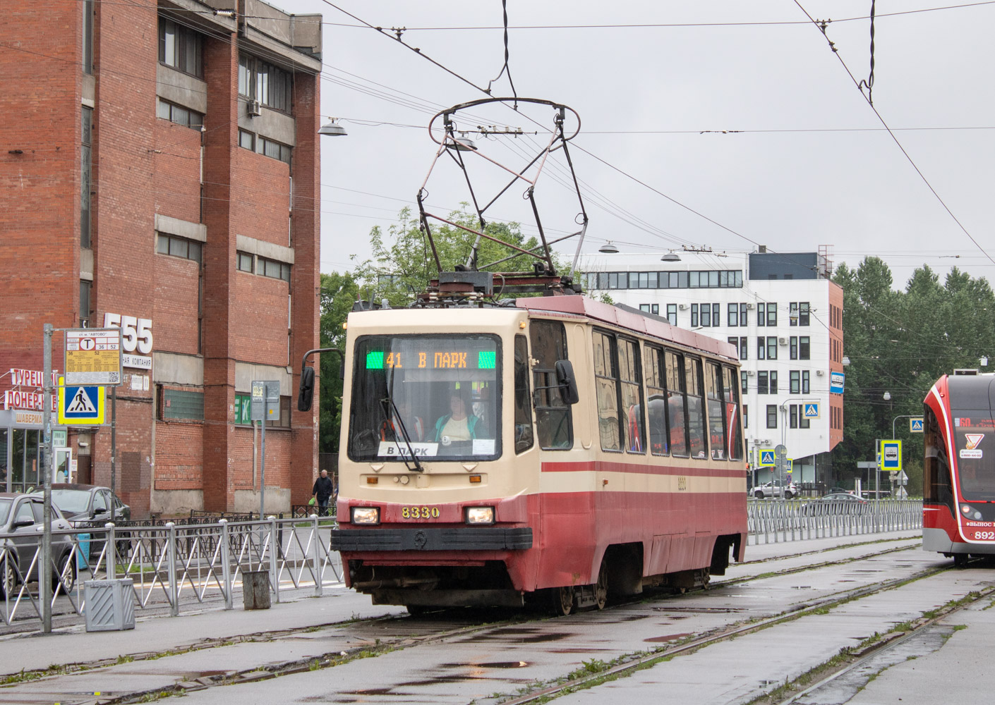 Sankt Petersburg, 71-134K (LM-99K) Nr 8330