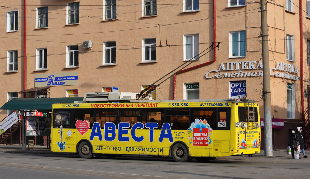 Омск, ЛиАЗ-52803 № 283