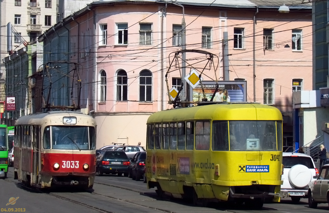Харьков, Tatra T3SU № 3033; Харьков, Tatra T3SU № 3042 Харьков, Tatra T3SU № 3033; Харьков, Tatra T3SU № 3042