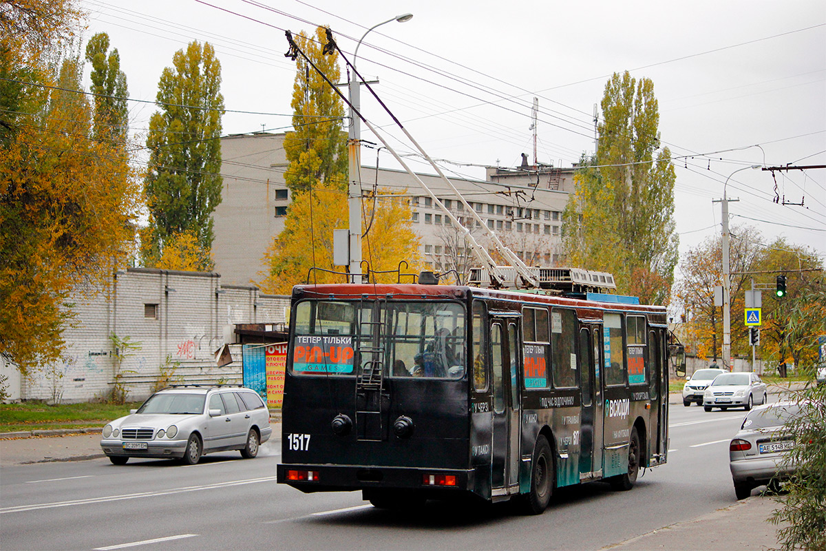 Днепр, ЮМЗ Т2 № 1517