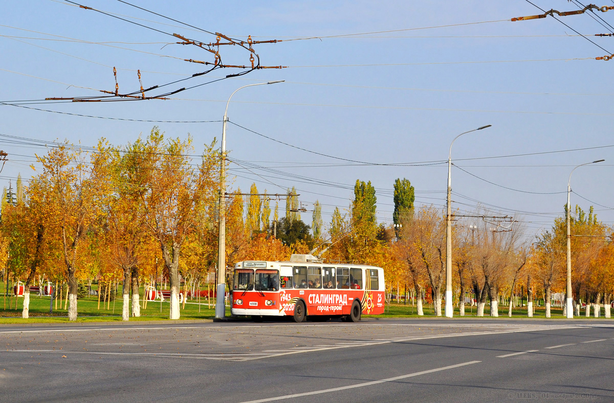 Волгоград, ЗиУ-682В [В00] № 4508