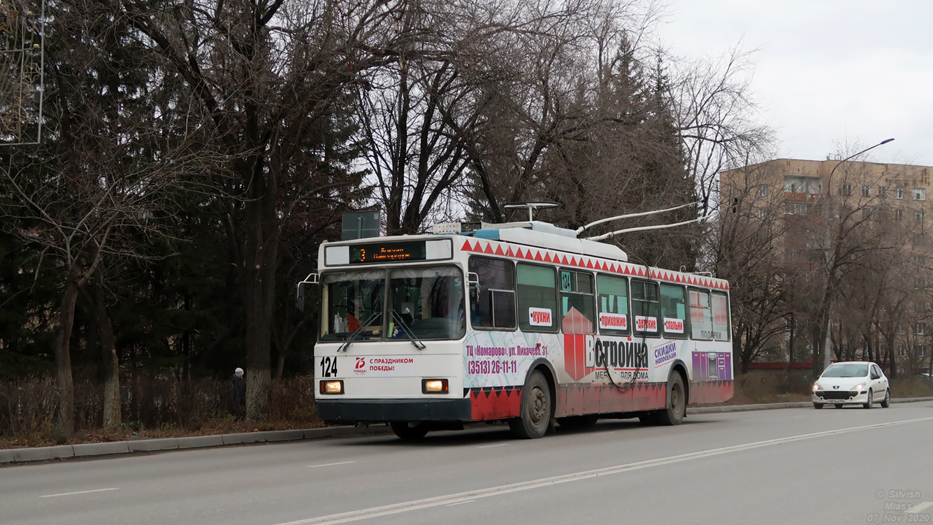 Miass, VMZ-5298.00 (VMZ-375) Nr 124