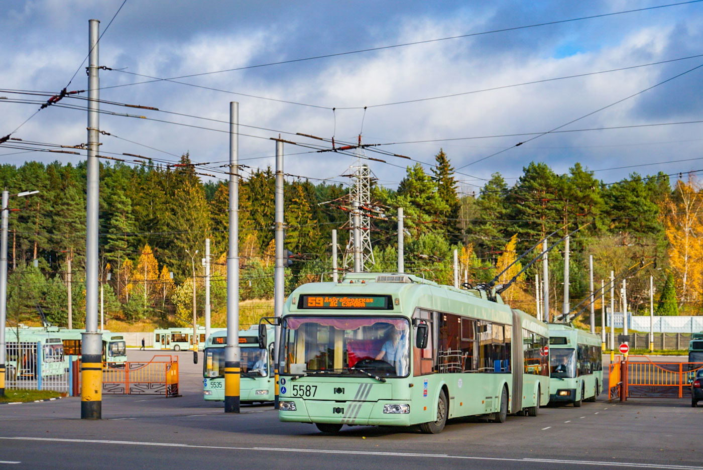 Minsk, BKM 333 Nr. 5587