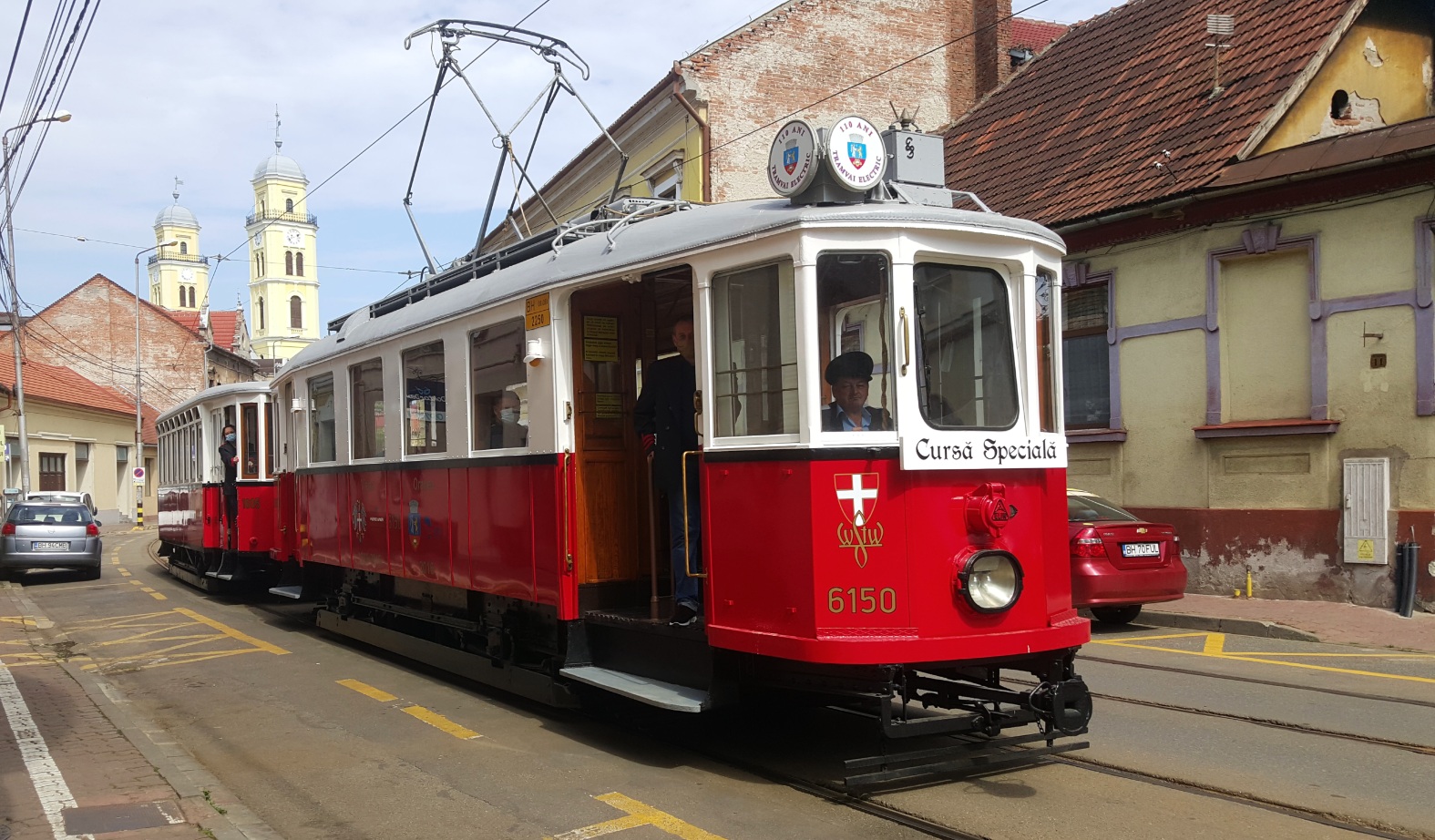 Орадя, HW Type MR № 6150