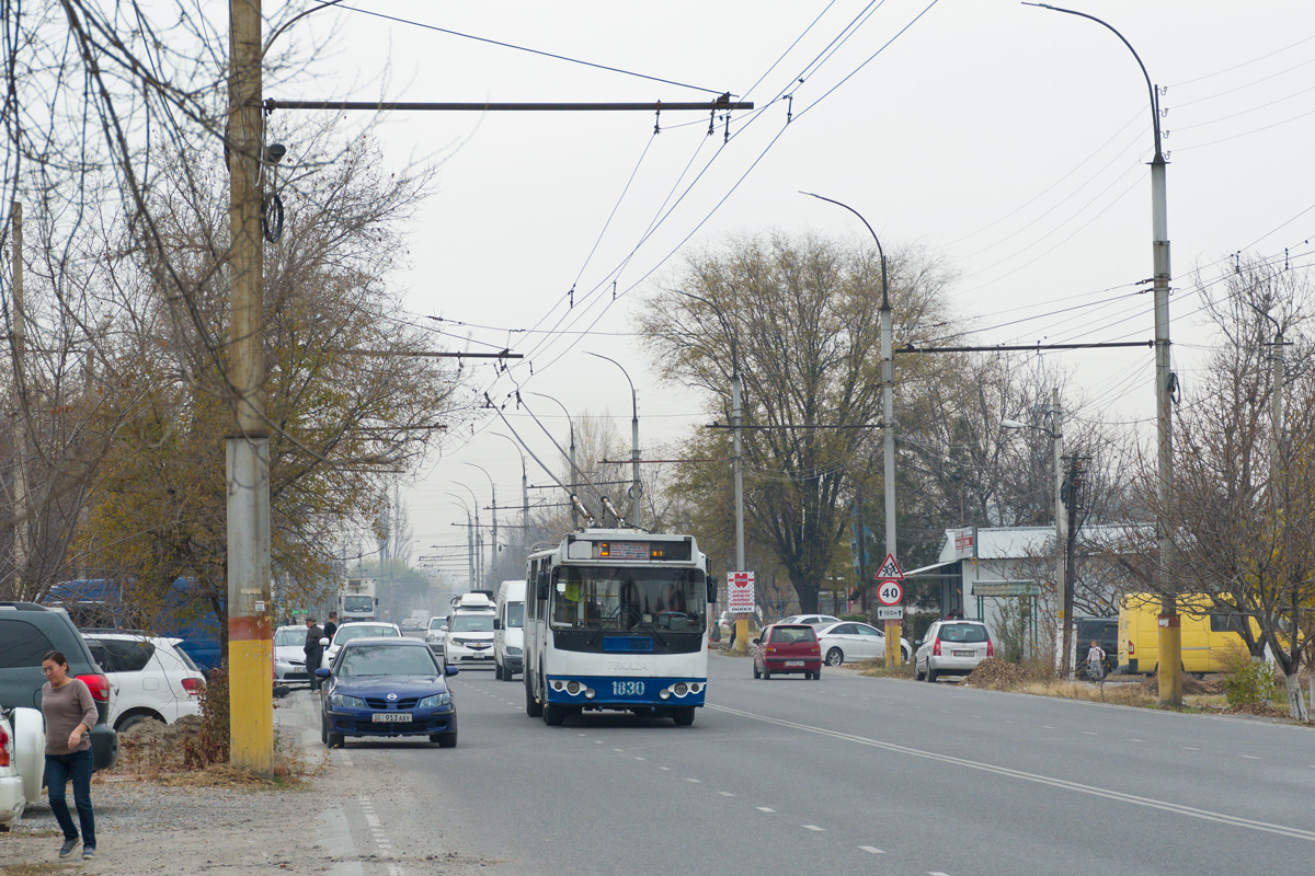 Бишкек, ЗиУ-682Г-016.05 № 1830 Бишкек, ЗиУ-682Г-016.05 № 1830