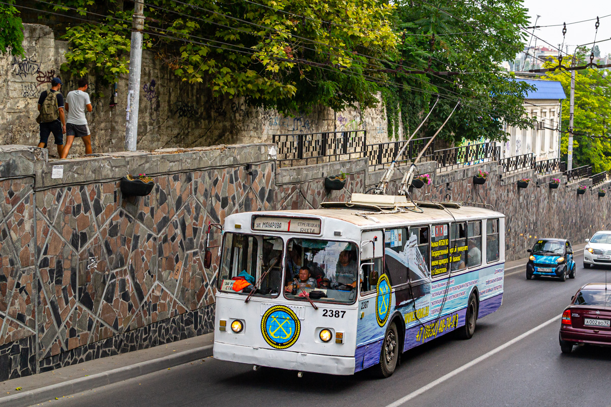 სევასტოპოლი, ZiU-682G [G00] № 2387