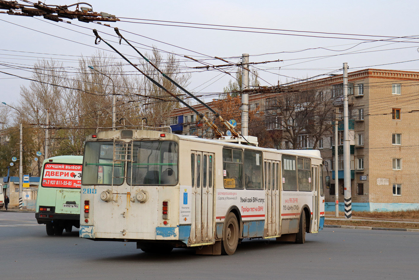 Балаково, ЗиУ-682Г-016 (018) № 280