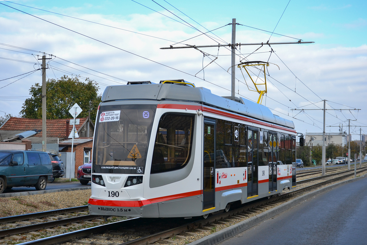 Краснодар, 71-623-04 № 190