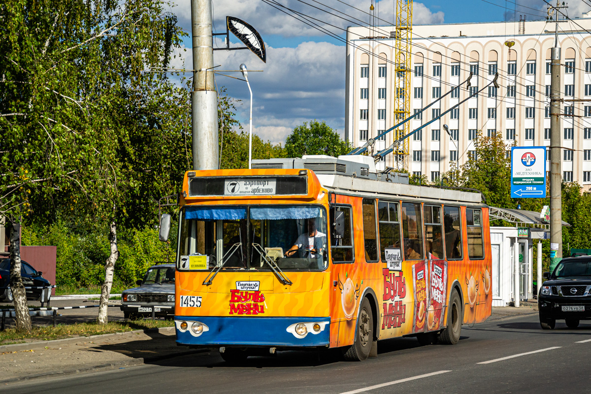 Пенза, ЗиУ-682Г-016.02 № 1455
