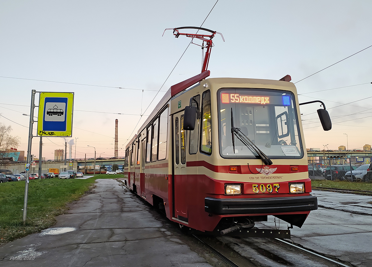 Sankt Petersburg, LVS-86M2 Nr 5097