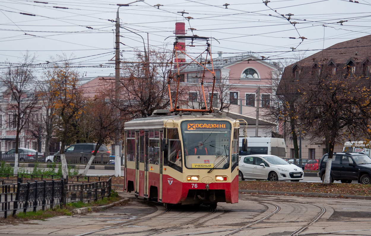 Тула, 71-619КТ № 76