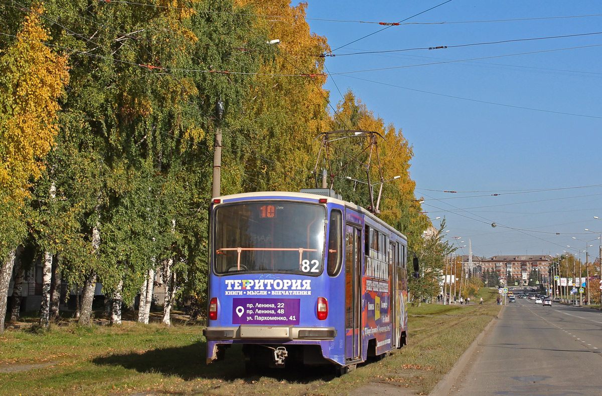 Нижний Тагил, 71-405 № 82