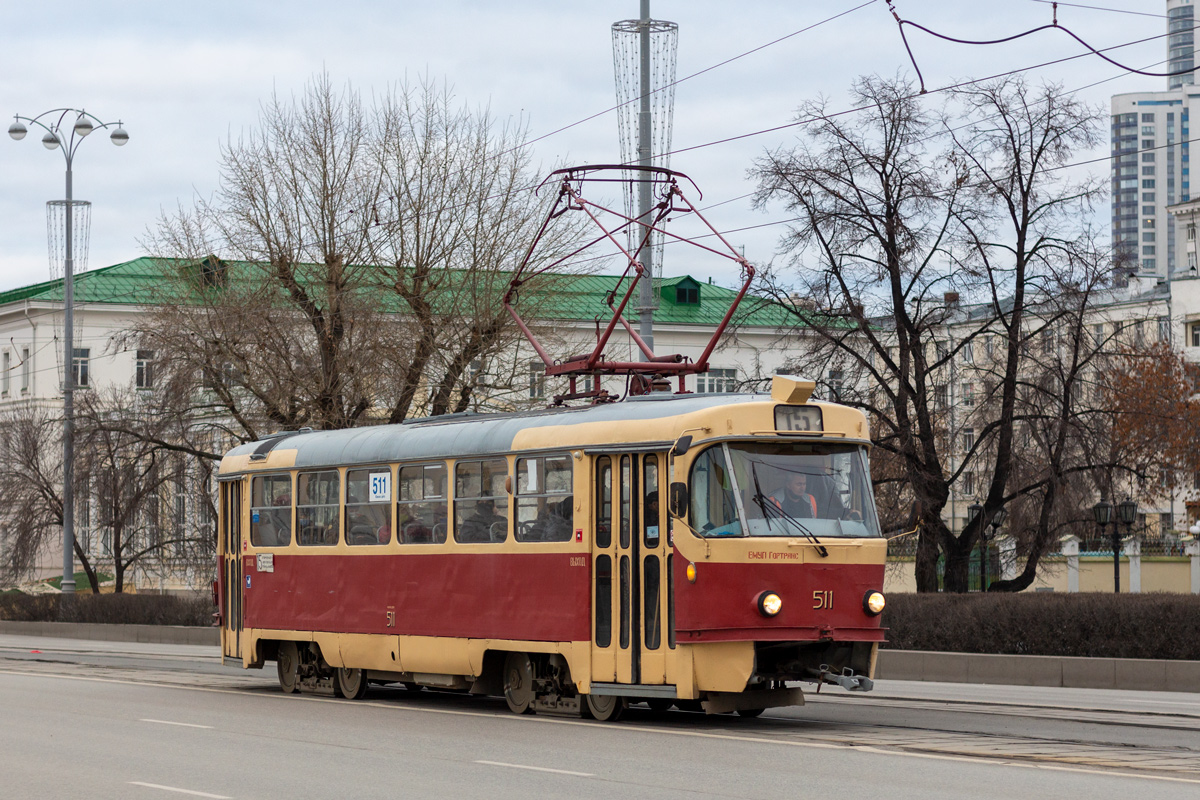 Екатеринбург, Tatra T3SU (двухдверная) № 511