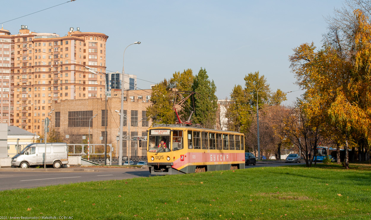 Москва, 71-608КМ № 0125