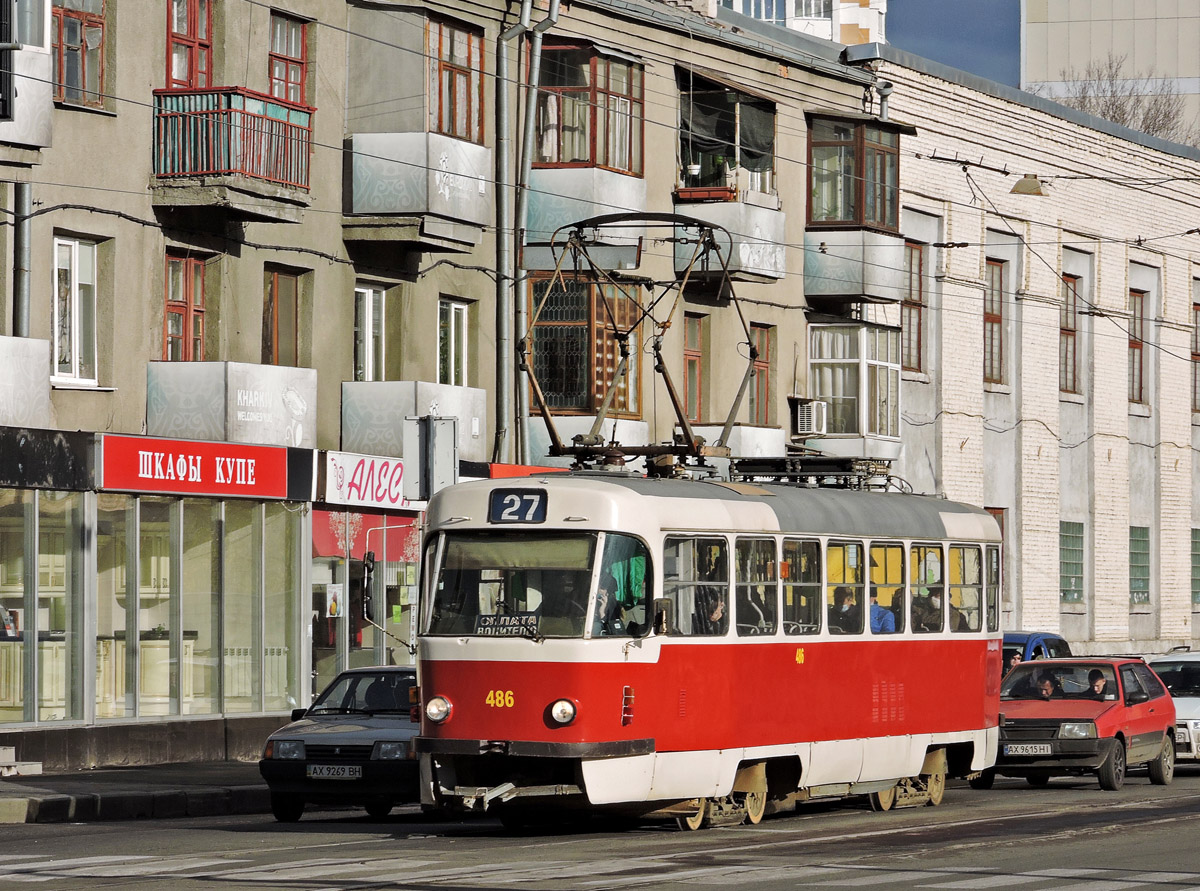 Харьков, Tatra T3A № 486