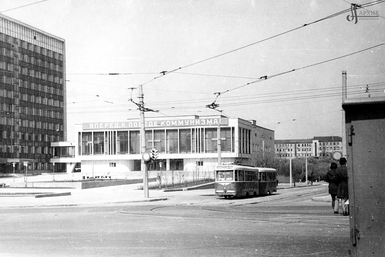 Perm — Old photos; Perm — Tramway Lines and Infrastructure; Perm — Trolleybus Lines and Infrastructure