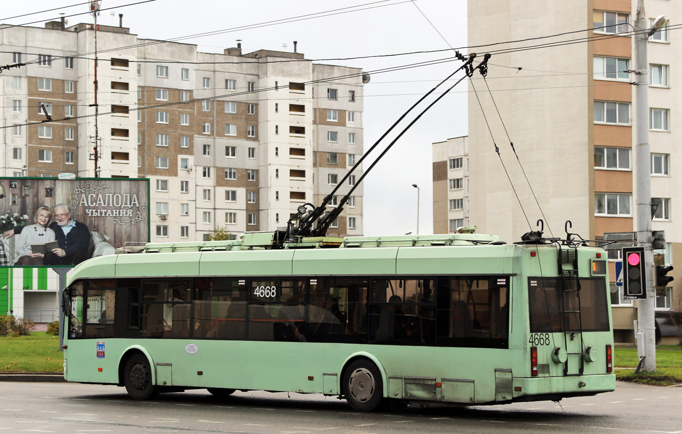 Минск, БКМ 321 № 4668