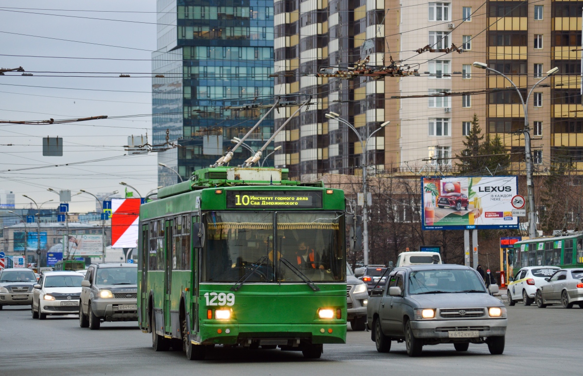 Novosibirskas, Trolza-5275.06 “Optima” nr. 1299