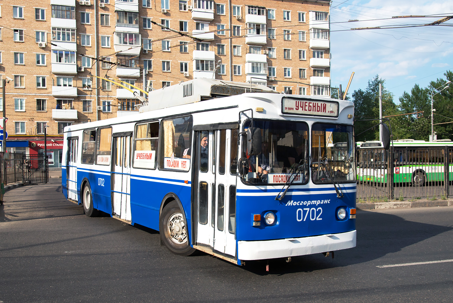 Москва, ЗиУ-682ГМ1 (с широкой передней дверью) № 0702