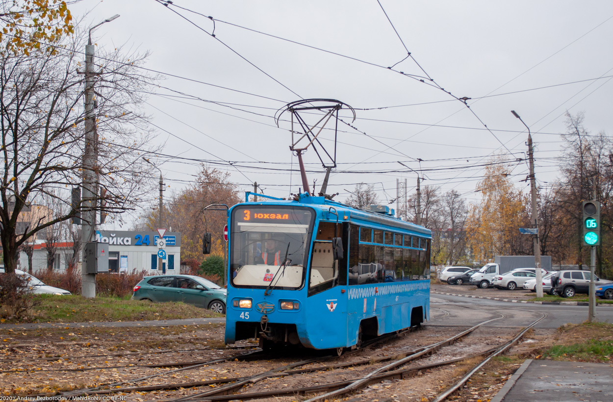 Тула, 71-619КТ № 45