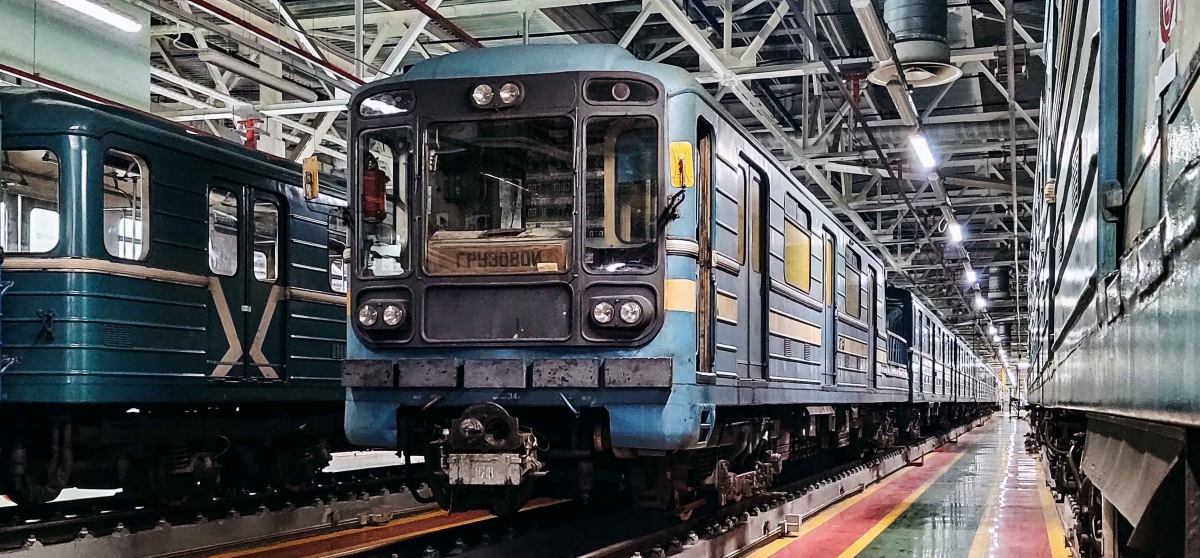 Москва, 81-717 (ЛВЗ) № 8718