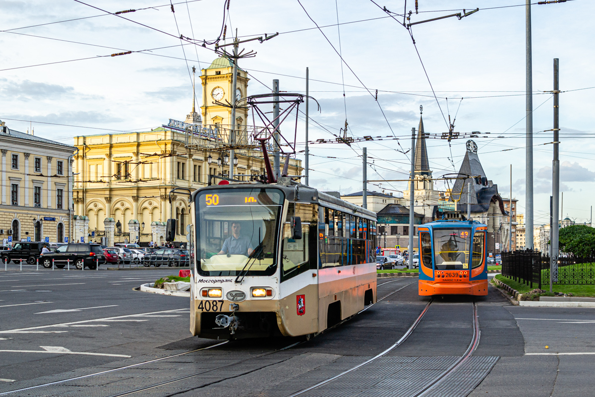 Москва, 71-619А-01 № 4087; Москва, 71-623-02 № 2639