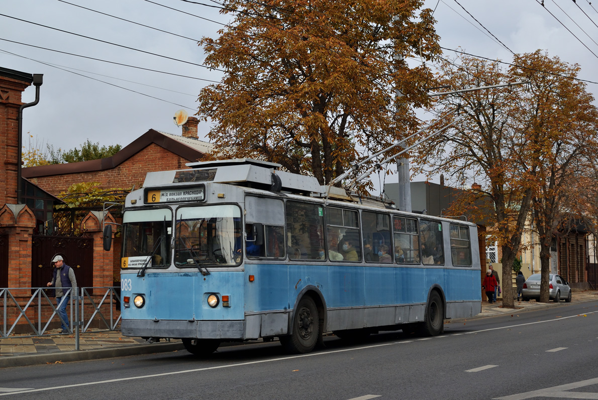 Краснодар, ЗиУ-682Г [Г00] № 083