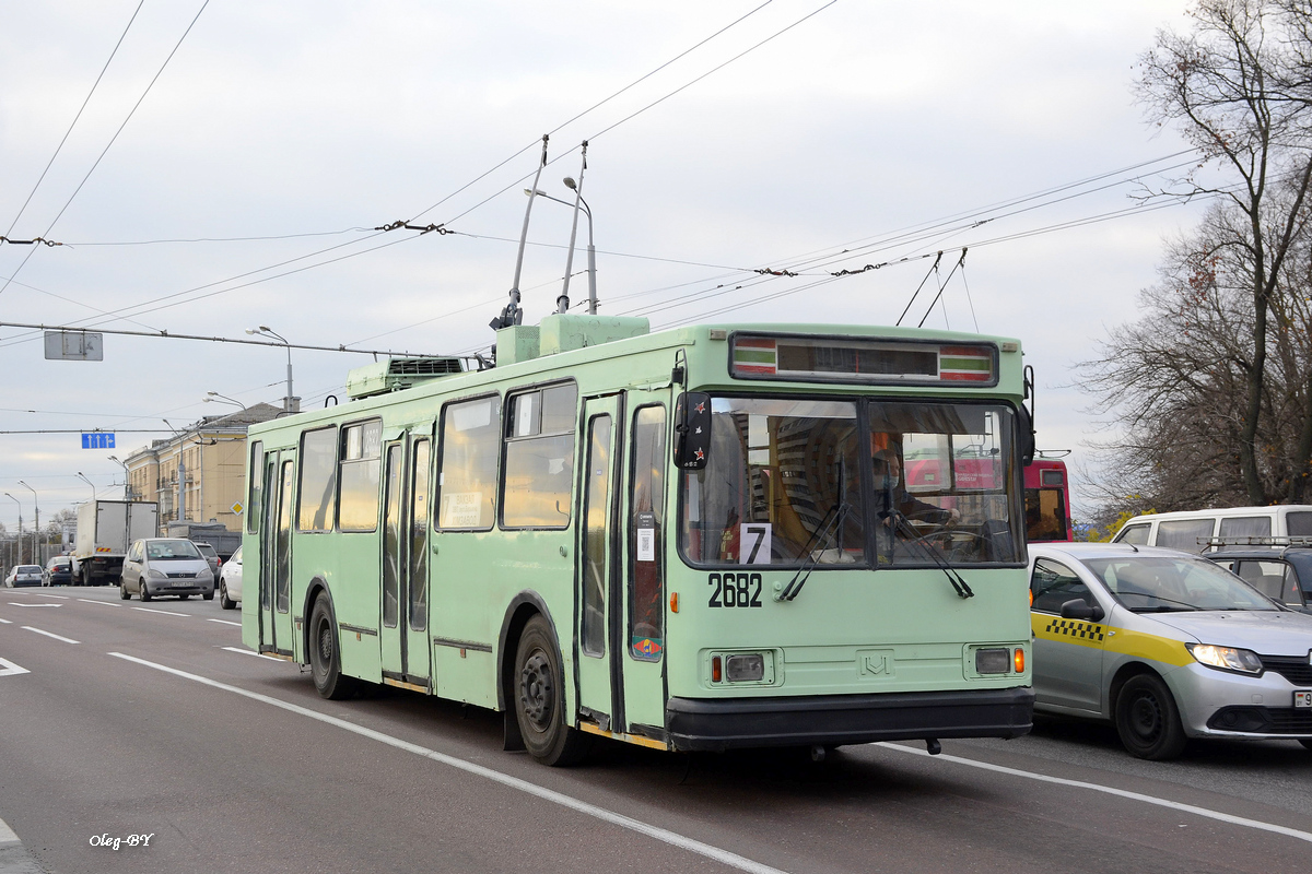 Homiel, BKM 20101 č. 2682