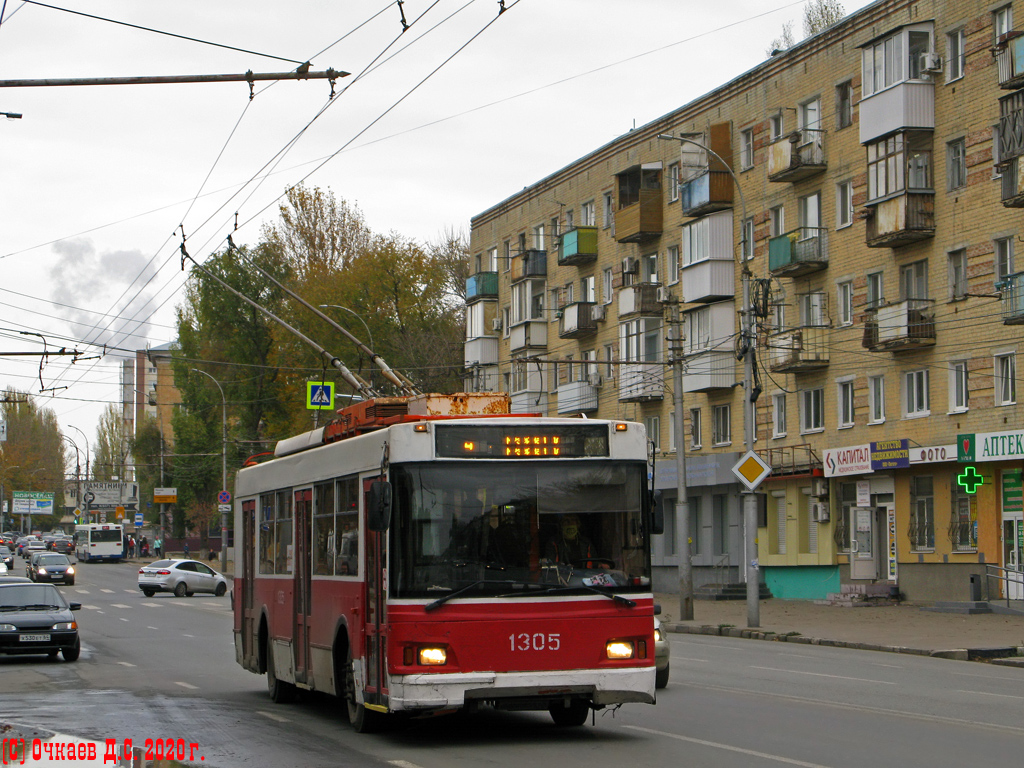 Саратов, Тролза-5275.06 «Оптима» № 1305