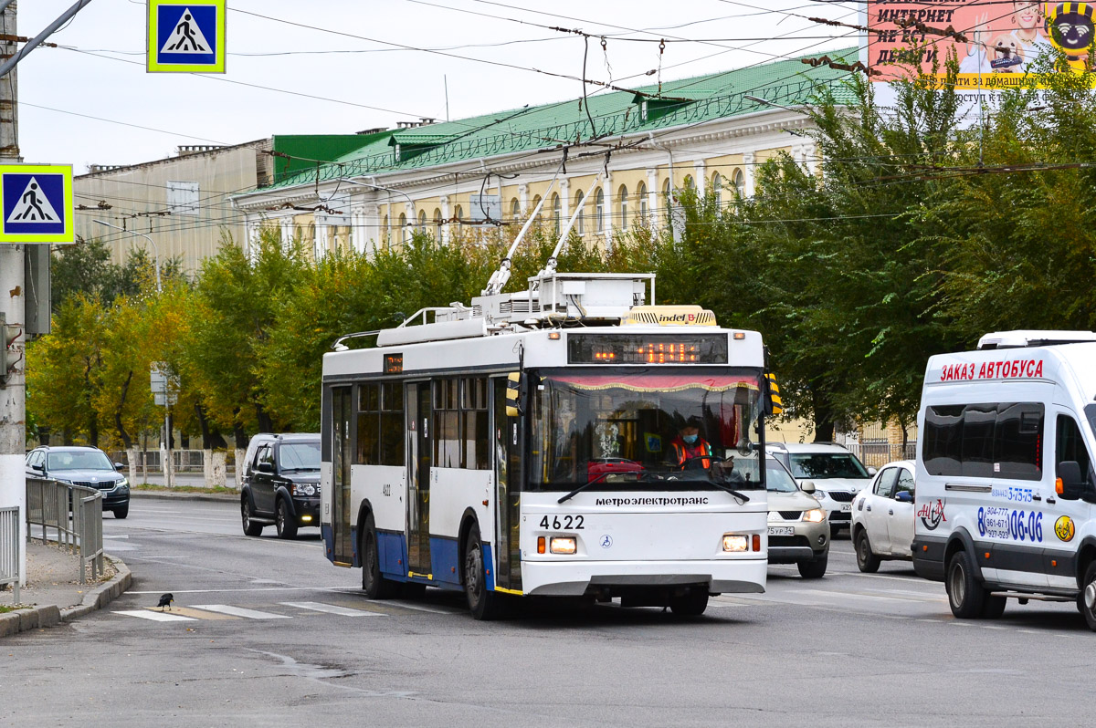Волгоград, Тролза-5275.03 «Оптима» № 4622
