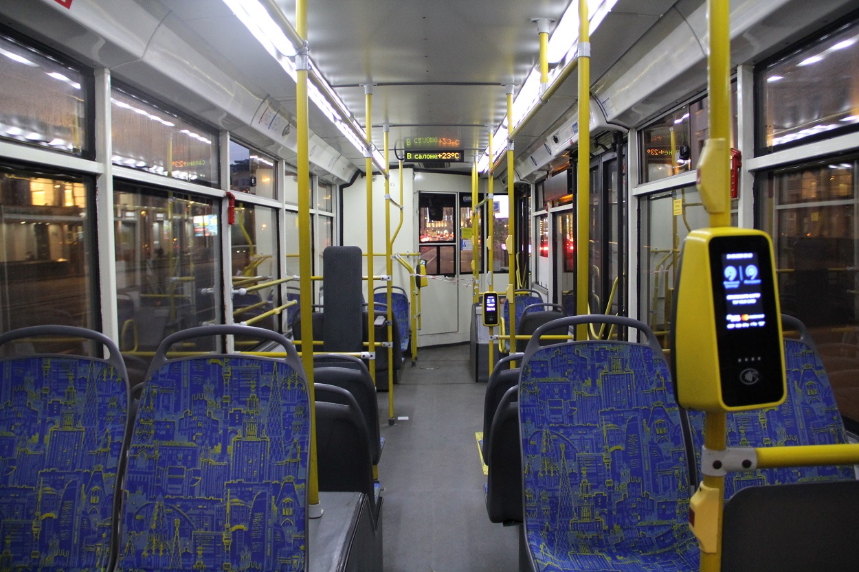 Москва, Тролза-5265.00 «Мегаполис» № 8145