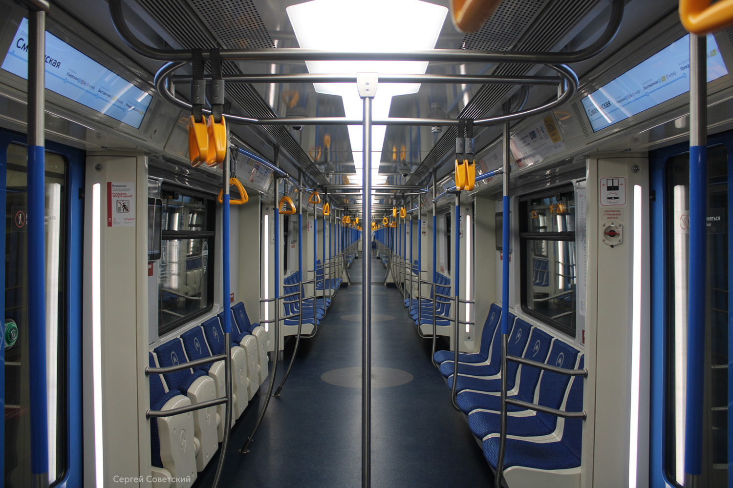 Москва, 81-767.2 «Москва» № 67252