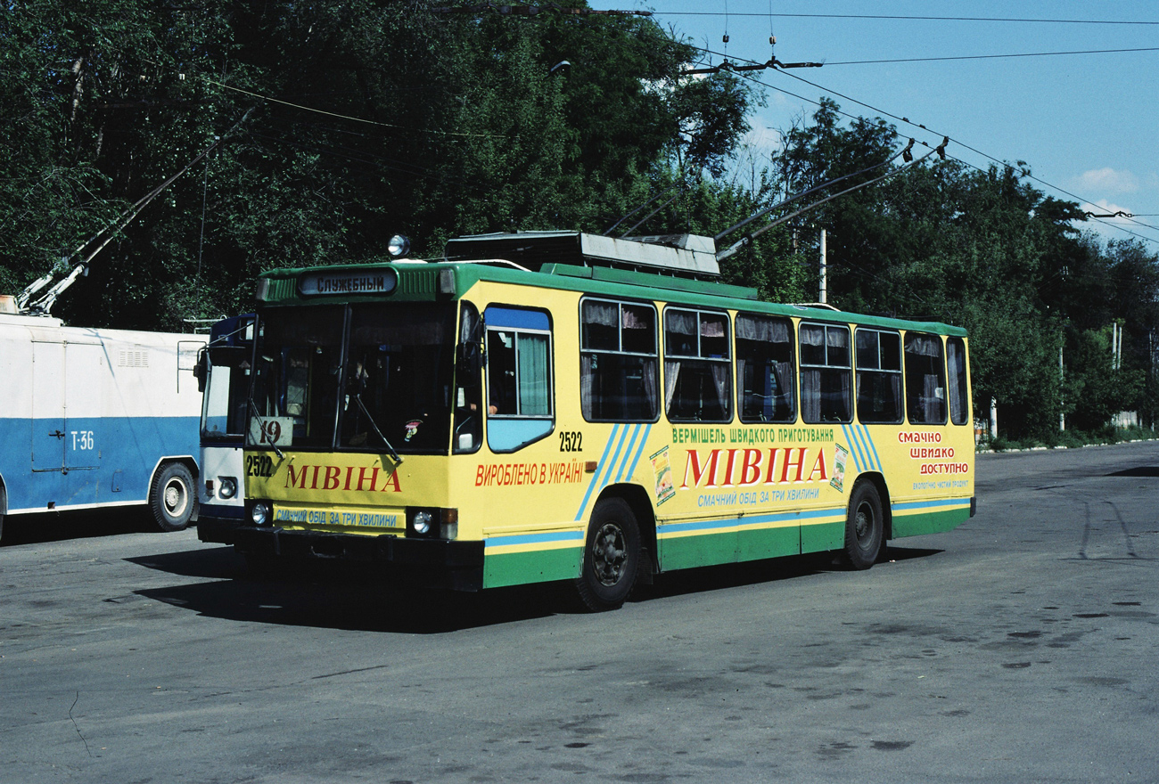დნიპრო, YMZ T2 № 2522; დნიპრო — Old photos: Shots by foreign photographers; დნიპრო — Territory trolley depot