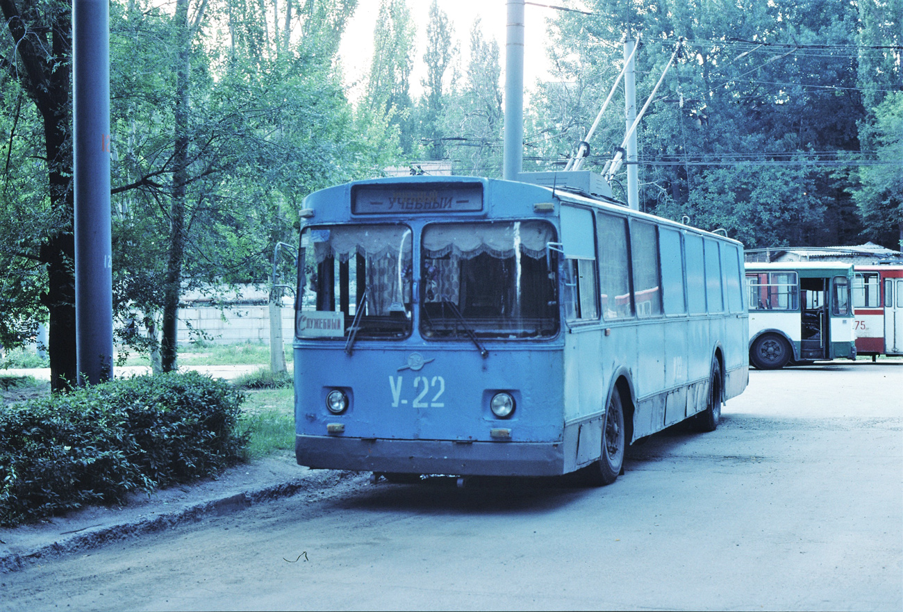 Днепр, ЗиУ-682В № У-22; Днепр — Исторические фотографии: Серии иностранных авторов; Днепр — Территория троллейбусных депо