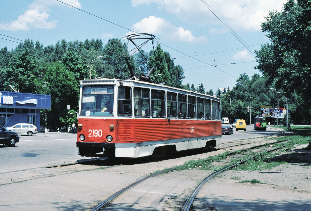 Dnipro, 71-605 (KTM-5M3) № 2190; Dnipro — Old photos: Shots by foreign photographers
