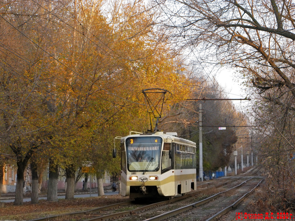 Saratov, 71-619KT č. 1001