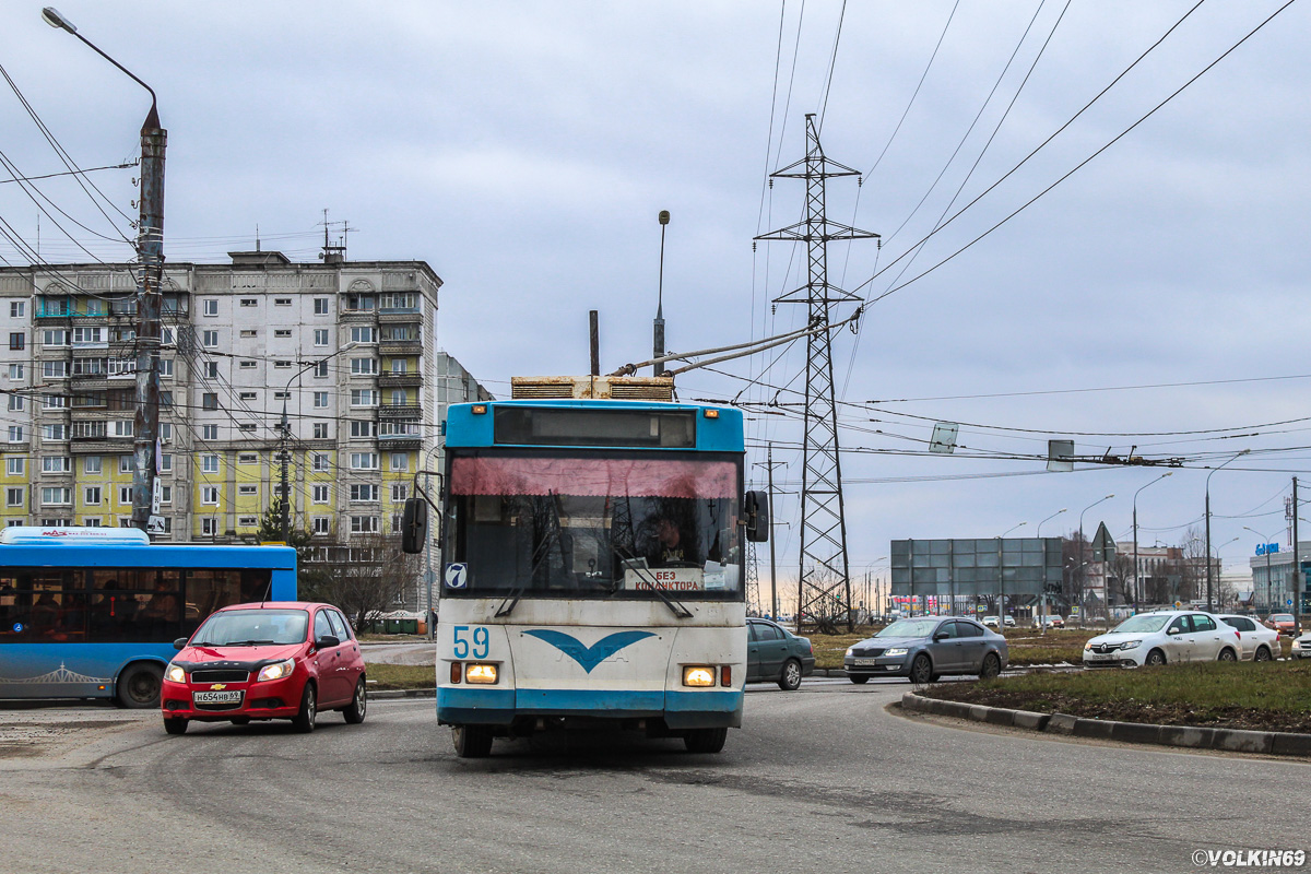 Тверь, Тролза-5275.05 «Оптима» № 59; Тверь — Последние годы тверского троллейбуса (2019 — 2020 гг.)