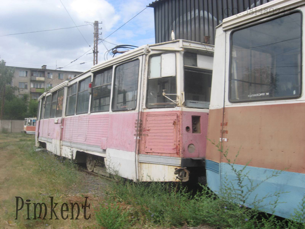 Орск, 71-605 (КТМ-5М3) № 249