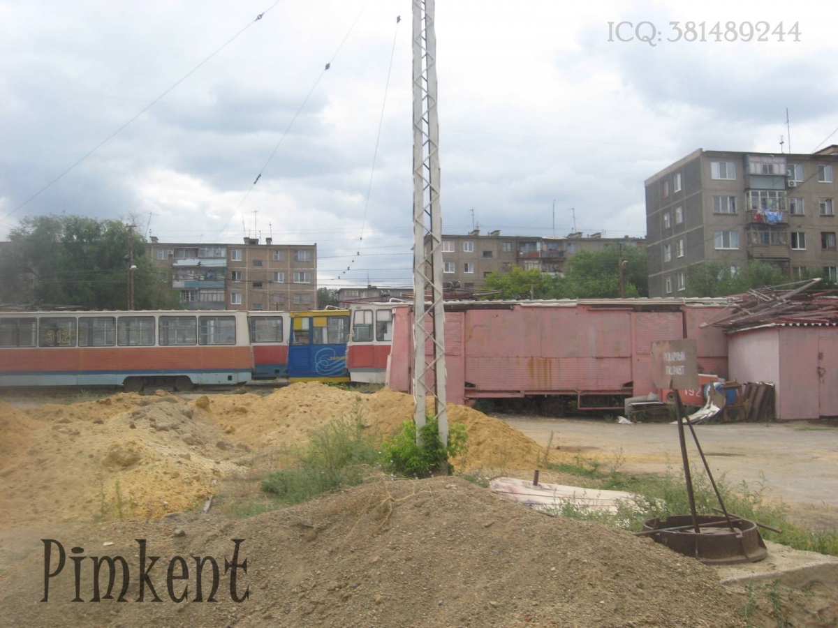 Орск — Разные фотографии